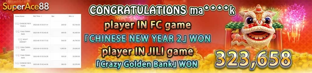 sudoku master online
